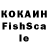 АМФЕТАМИН Розовый S Sea
