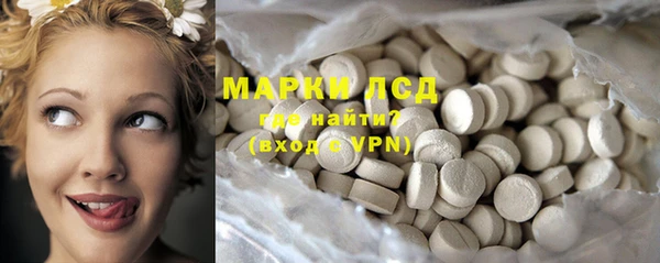 таблы Алексеевка