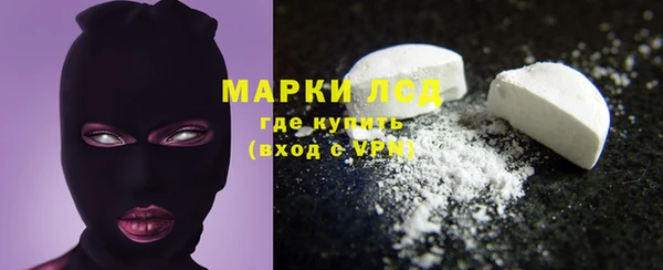 круглые Алзамай