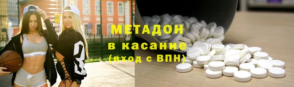 таблы Алексеевка