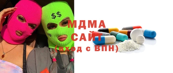 круглые Алзамай