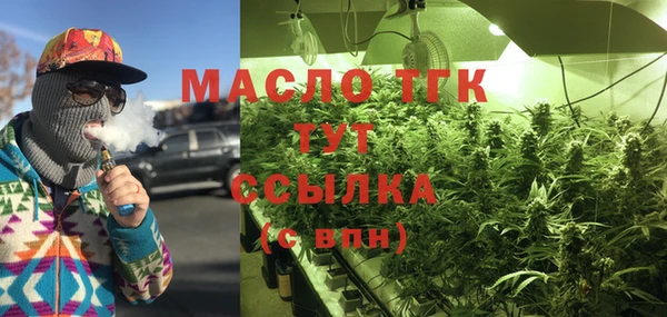 круглые Алзамай