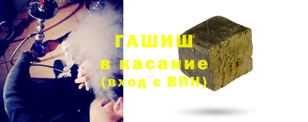 мефедрон мука Алексин