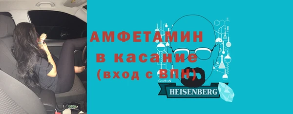 круглые Алзамай