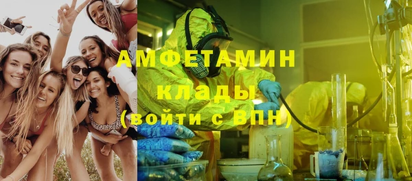 таблы Алексеевка