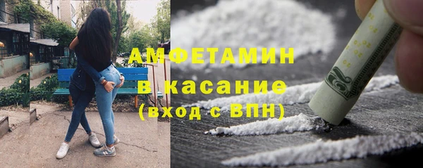 таблы Алексеевка
