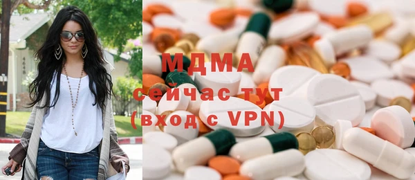 круглые Алзамай