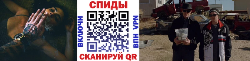 купить наркотики цена Болгар кракен как зайти Первитин кристалл