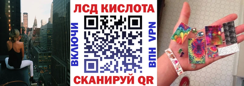 Марки N-bome 1500мкг  Болгар 