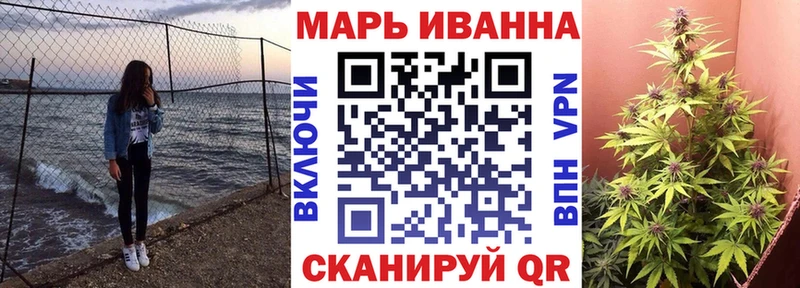 гидра как зайти  где можно купить наркотик  Болгар  Марихуана марихуана 